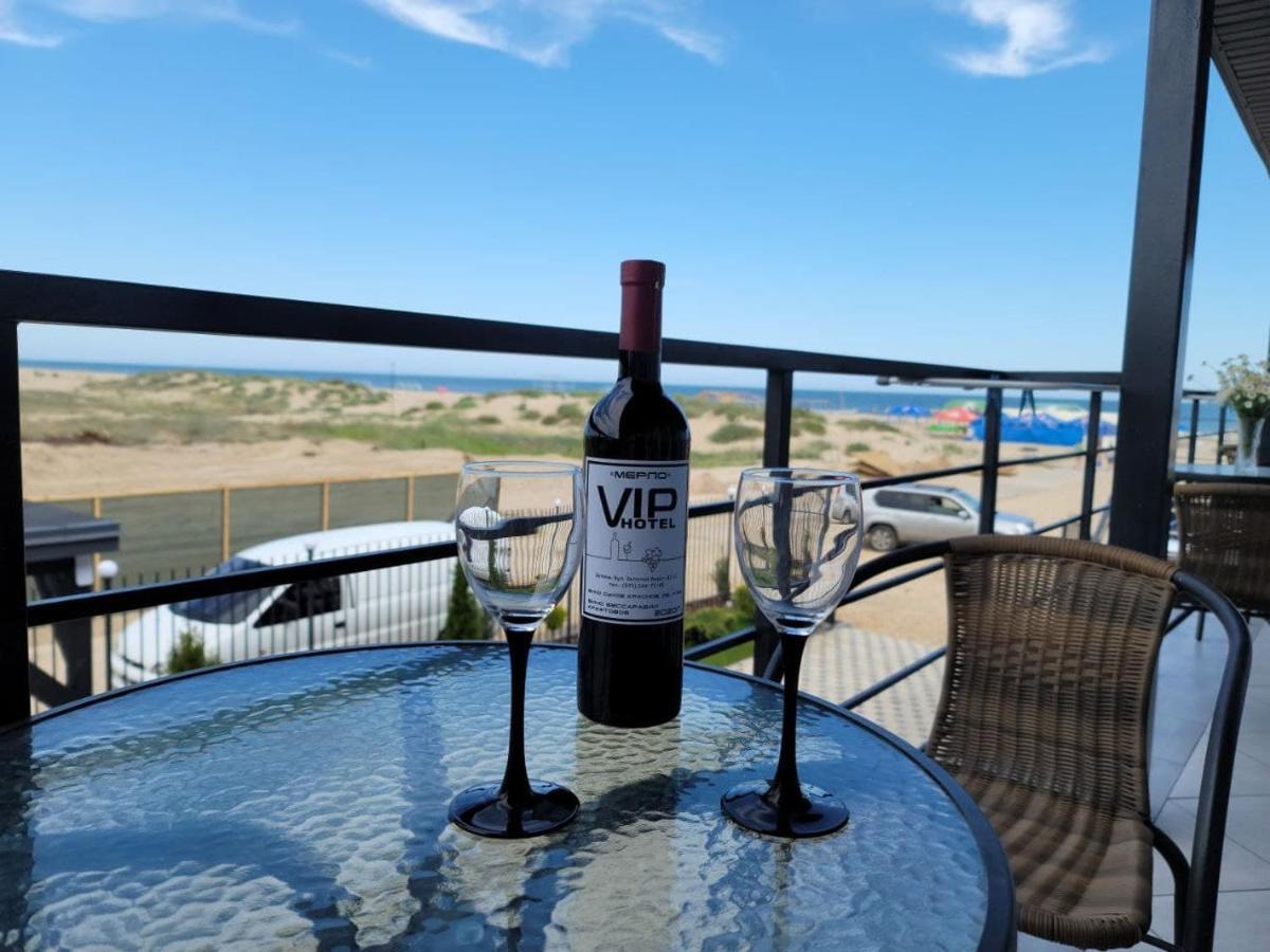 酒店 Vip