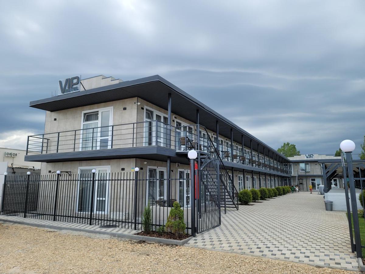 Vip 酒店 *