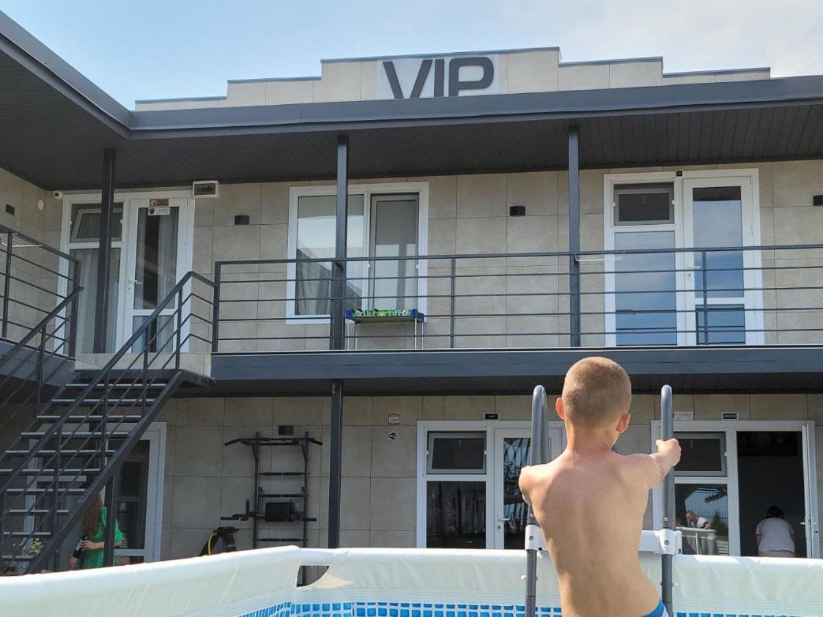 Vip 酒店 *