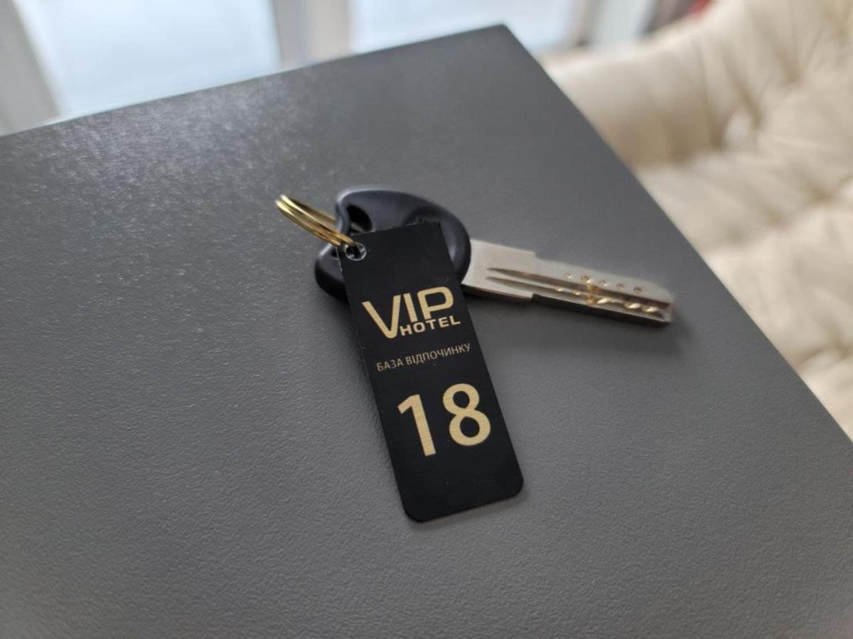 酒店 Vip *